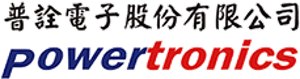 普诠电子powertronics 导热防震材料，连接器端子，传感器方案， 全方位整体服务商